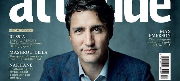 Ο πρωθυπουργός του Καναδά ποζάρει σε εξώφυλλο περιοδικού ΛΟΑΤΚΙ κοινότητας